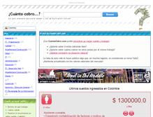 Tablet Screenshot of colombia.cuantocobro.com